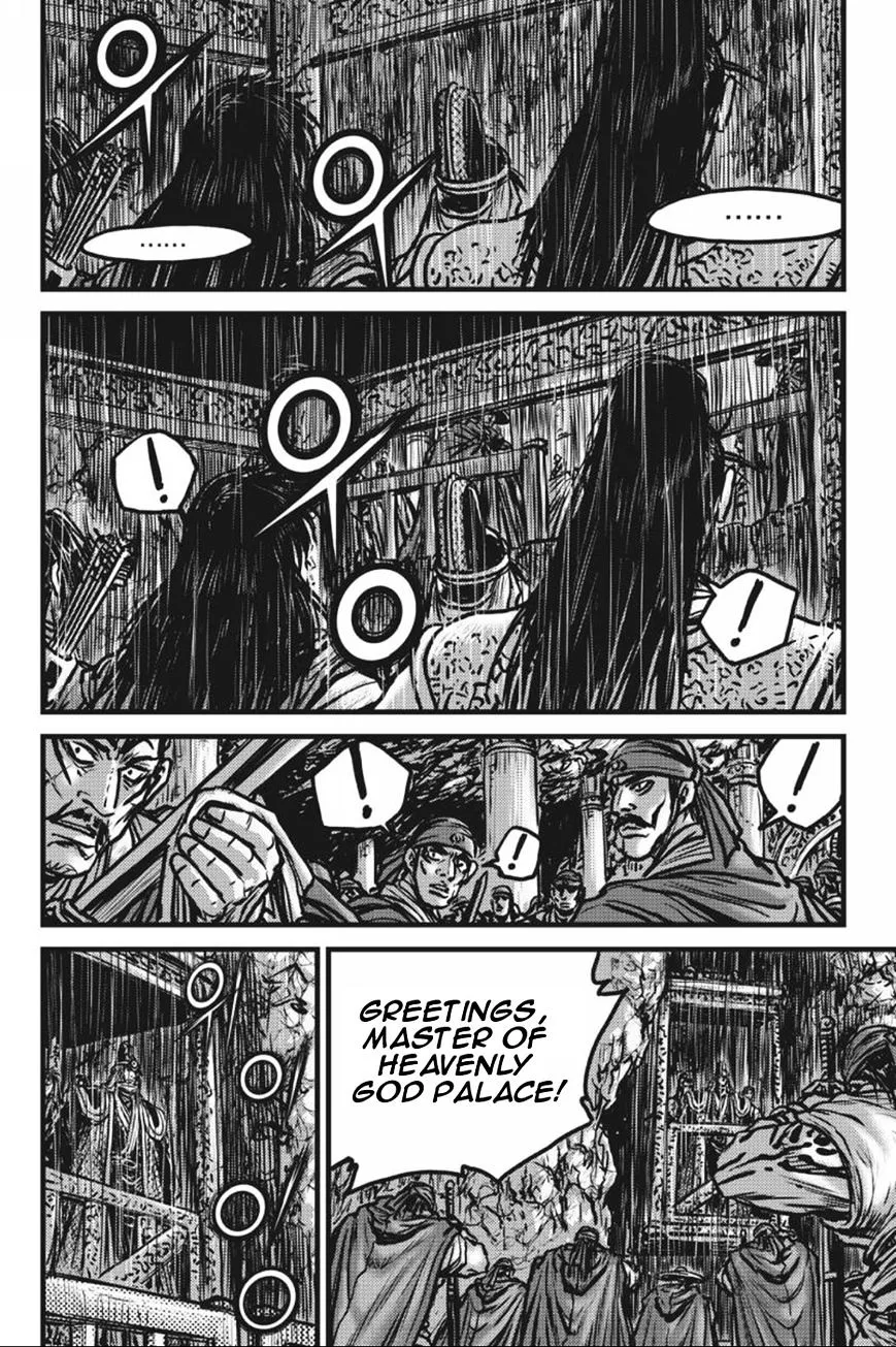Ruler Of The Land Chapter 417 page 2 - 