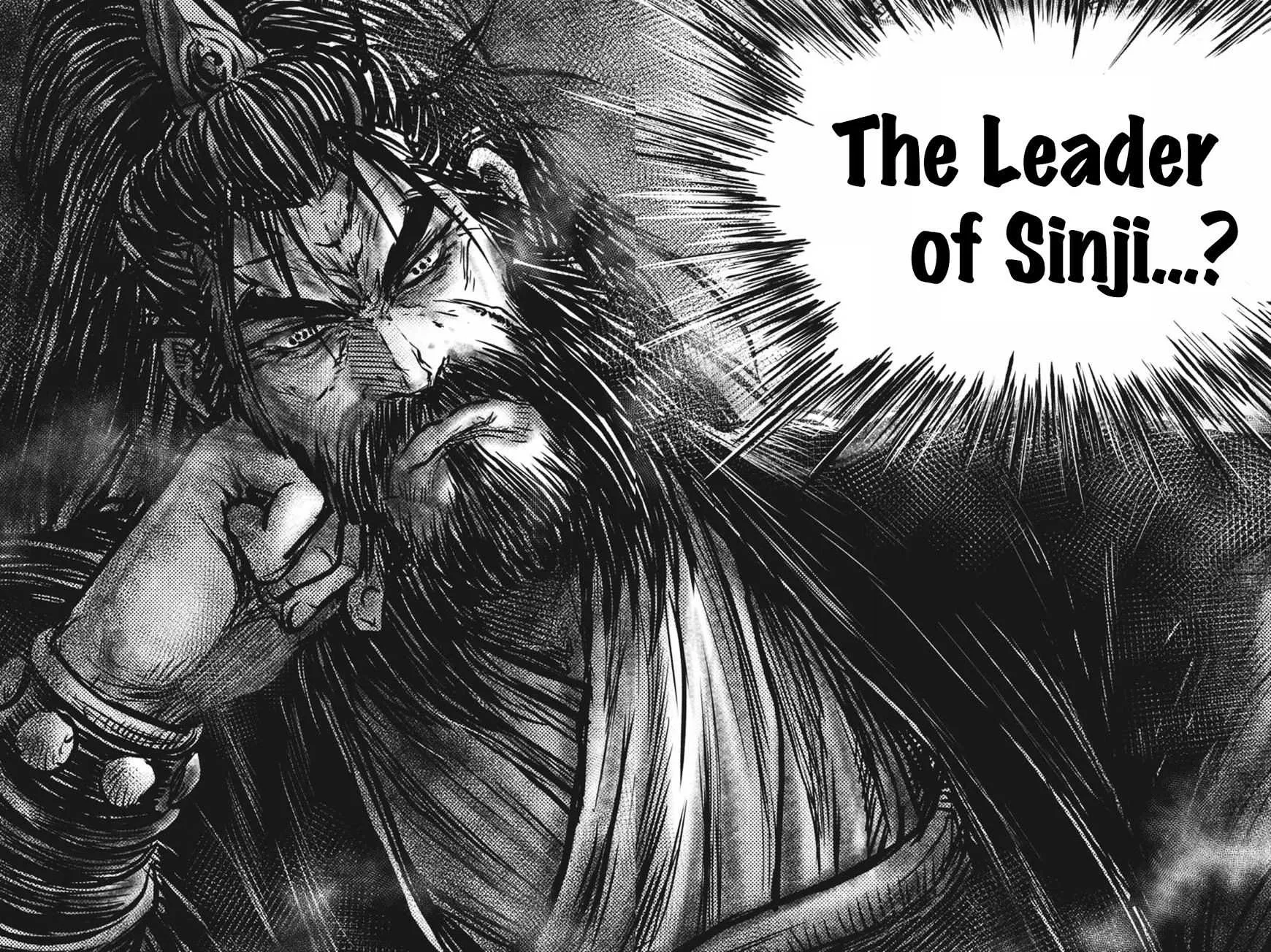 Ruler Of The Land Chapter 417 page 11 - 
