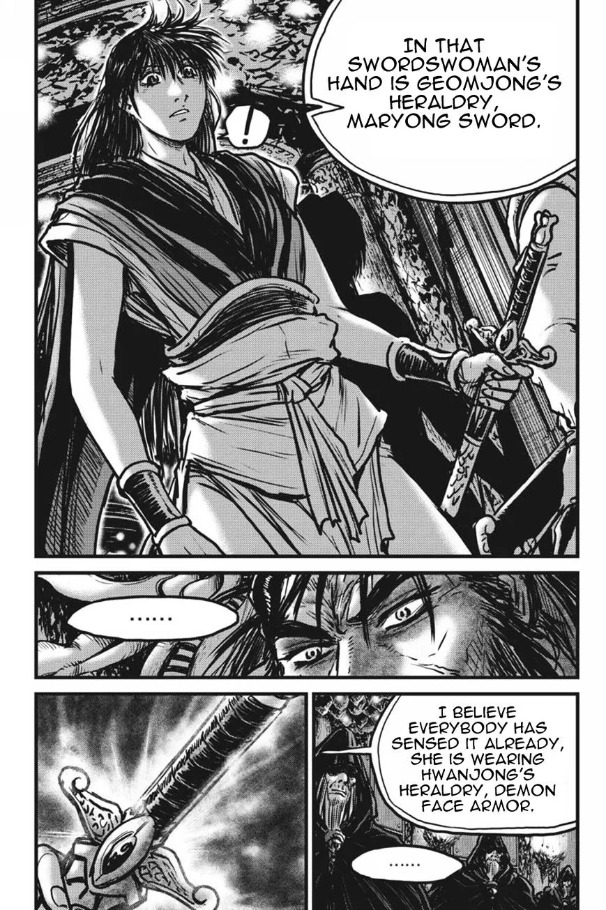 Ruler Of The Land Chapter 417 page 15 - 