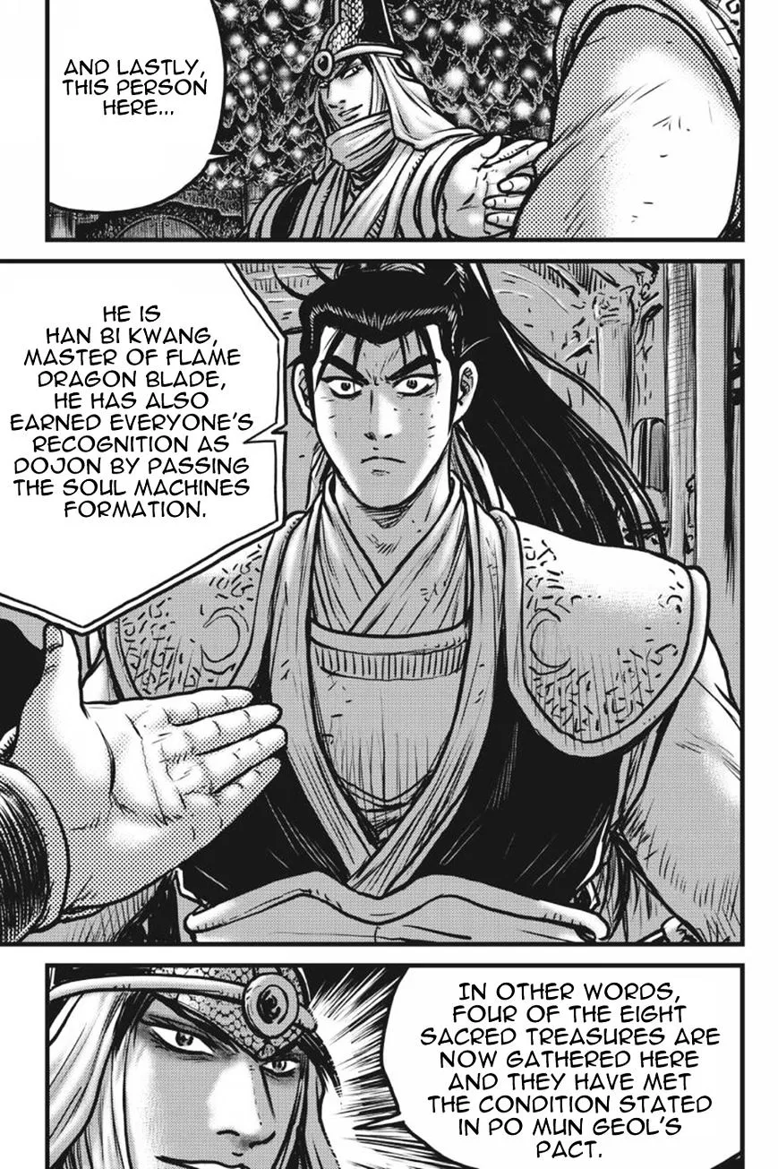 Ruler Of The Land Chapter 417 page 16 - 