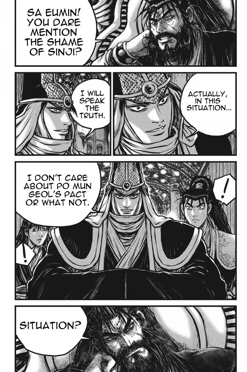 Ruler Of The Land Chapter 417 page 17 - 