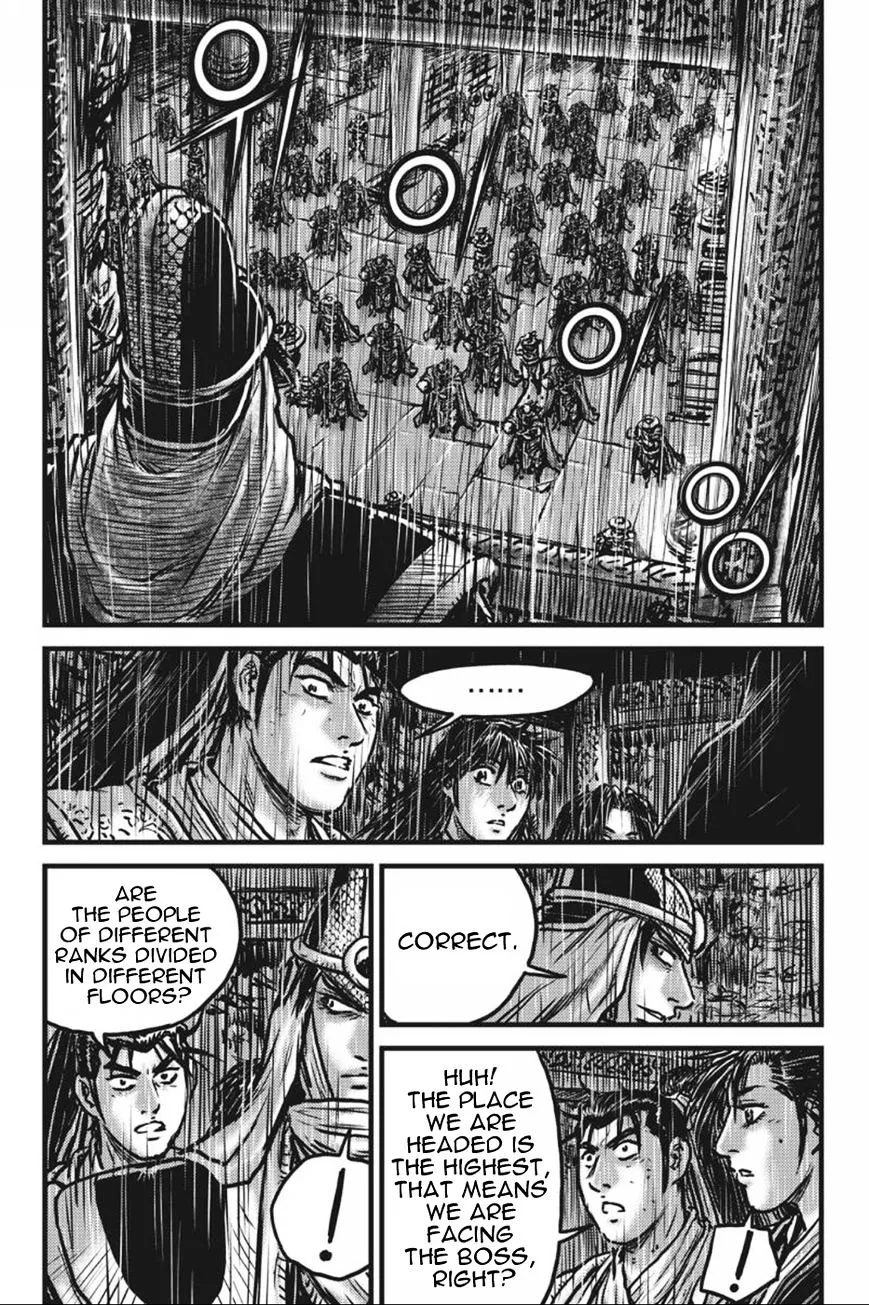 Ruler Of The Land Chapter 417 page 3 - 
