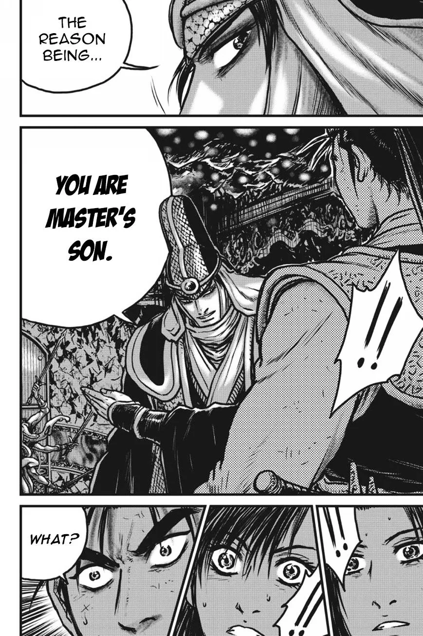 Ruler Of The Land Chapter 417 page 21 - 