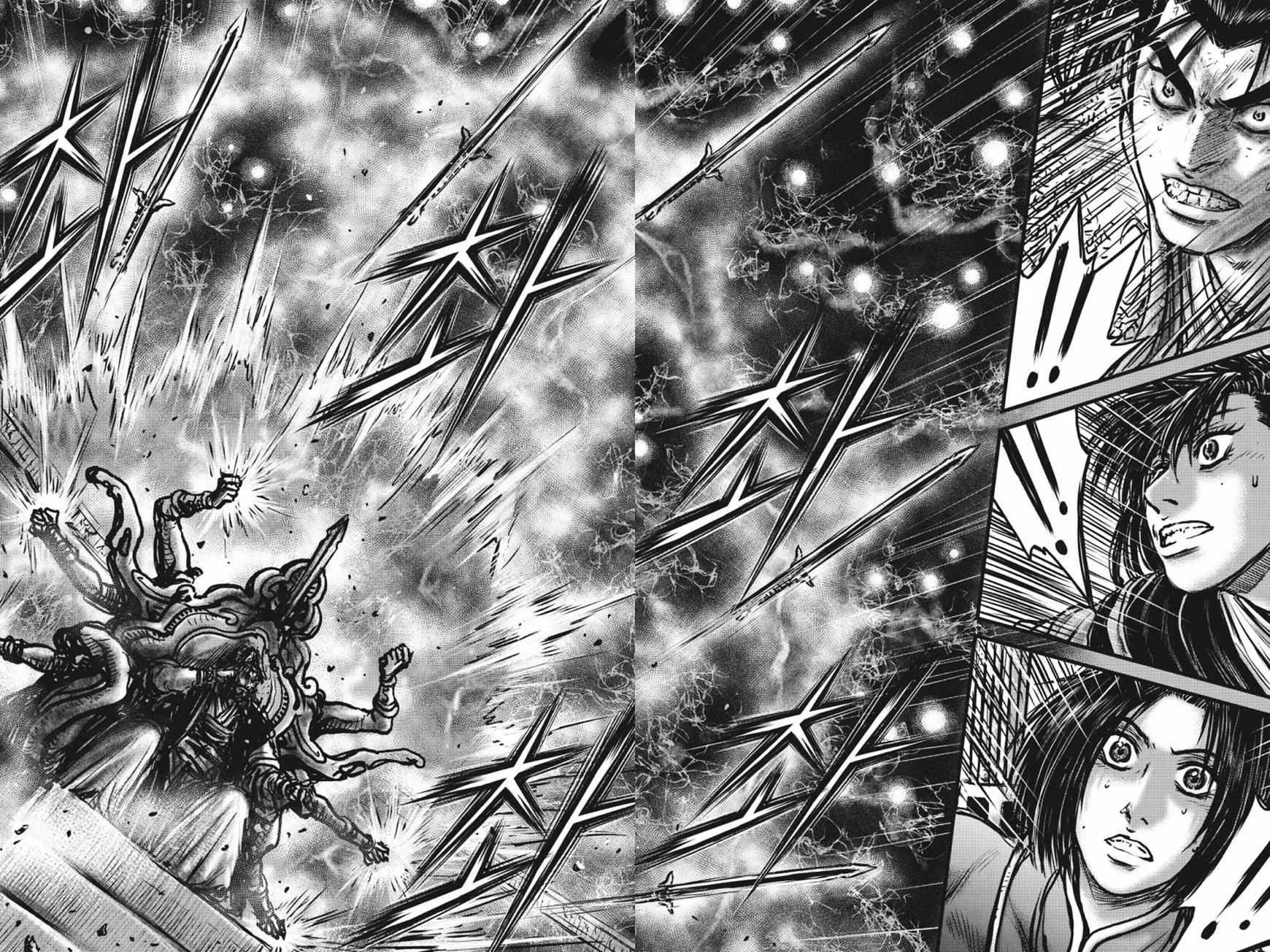 Ruler Of The Land Chapter 417 page 41 - 