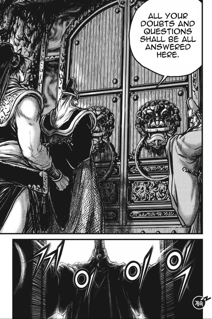 Ruler Of The Land Chapter 417 page 7 - 