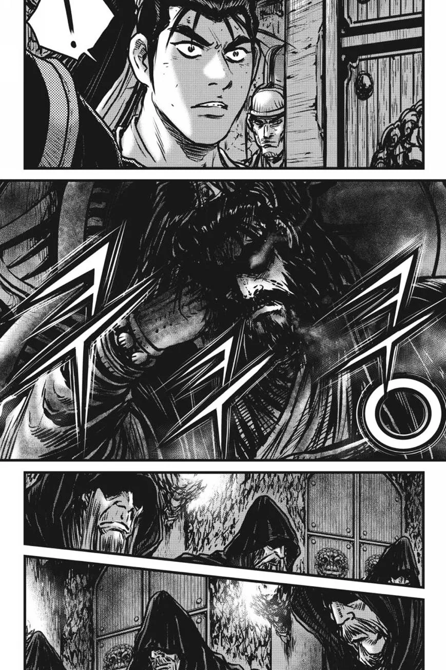 Ruler Of The Land Chapter 417 page 9 - 
