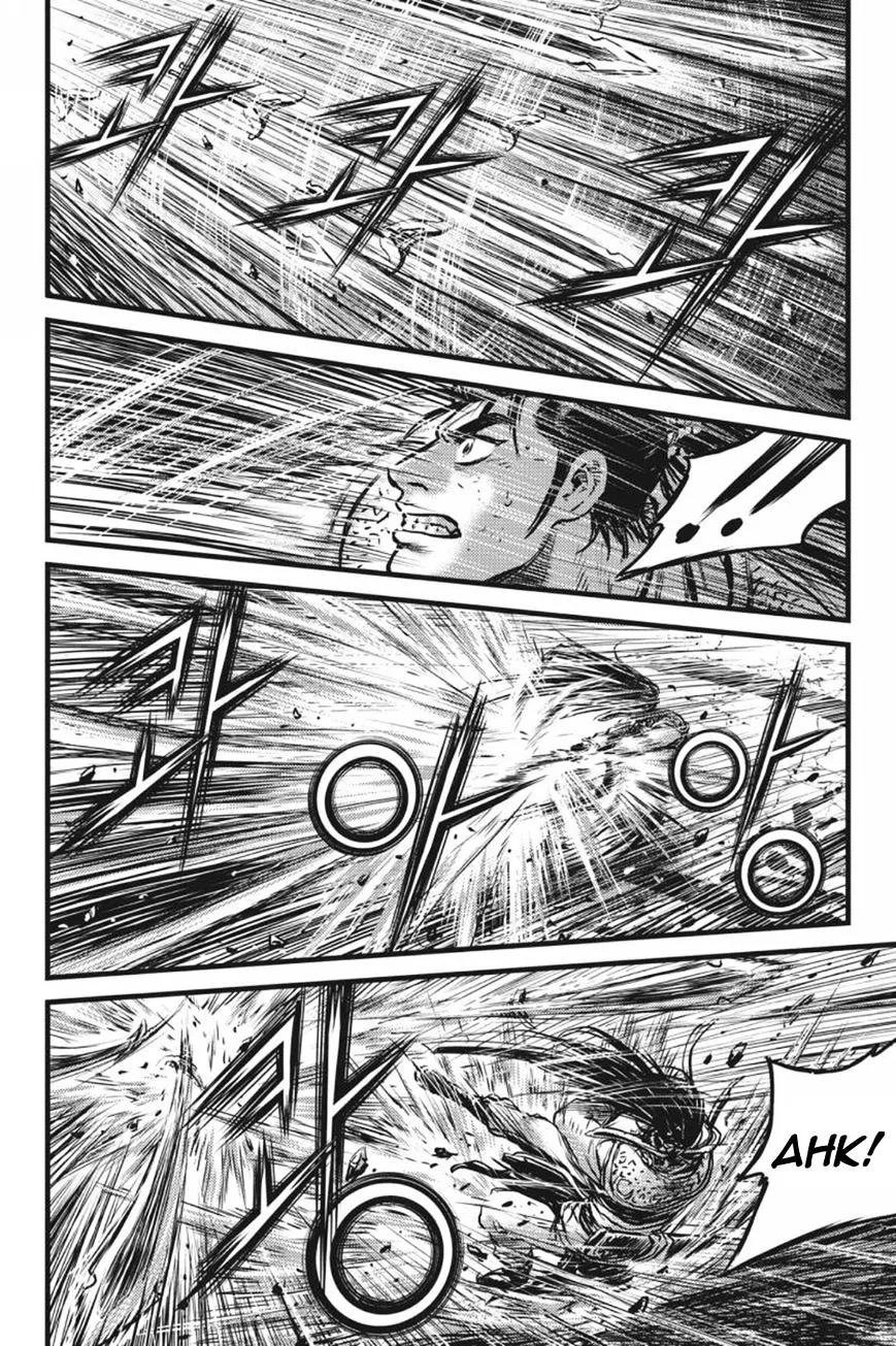 Ruler Of The Land Chapter 418 page 11 - 