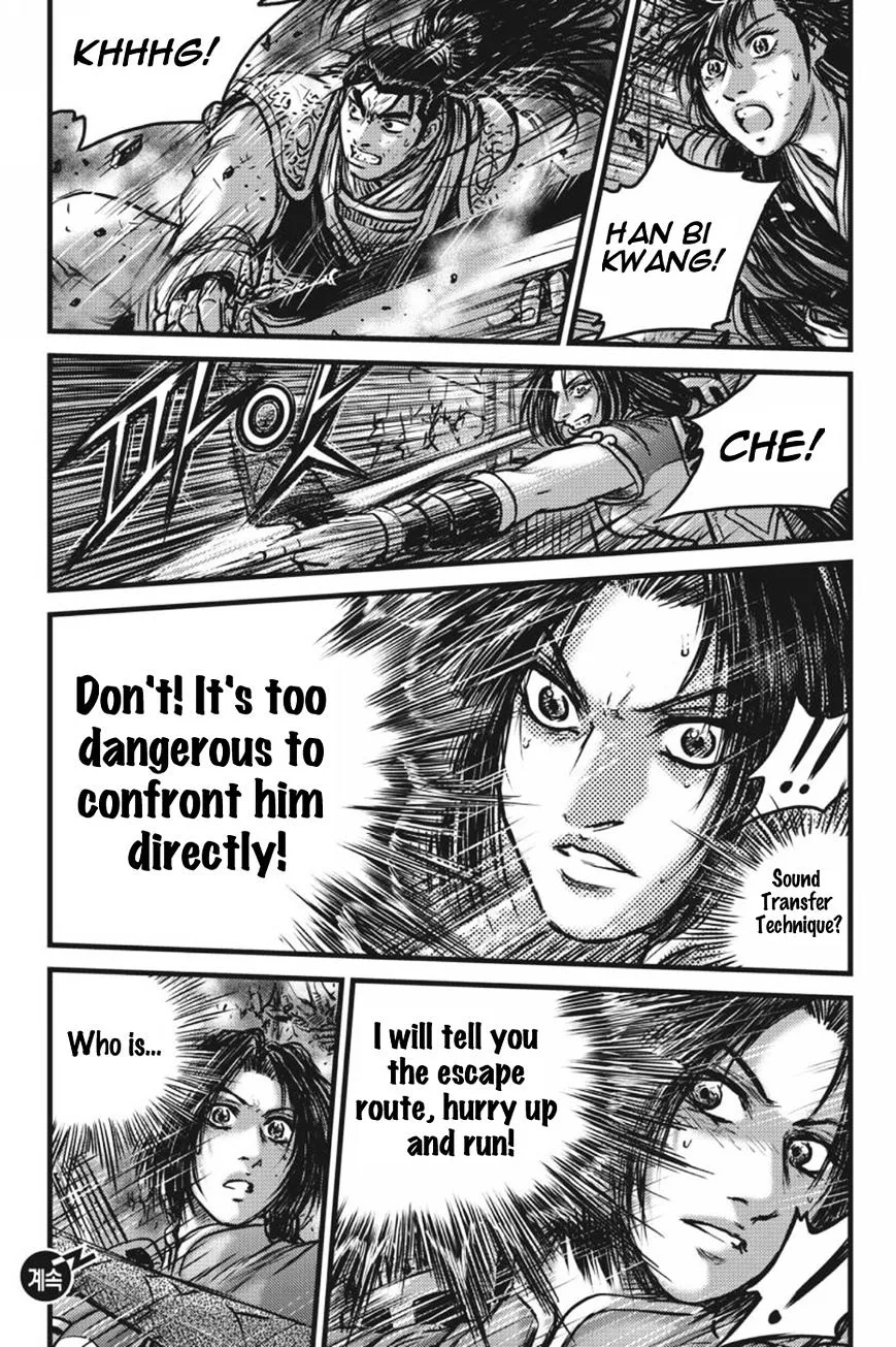 Ruler Of The Land Chapter 418 page 12 - 