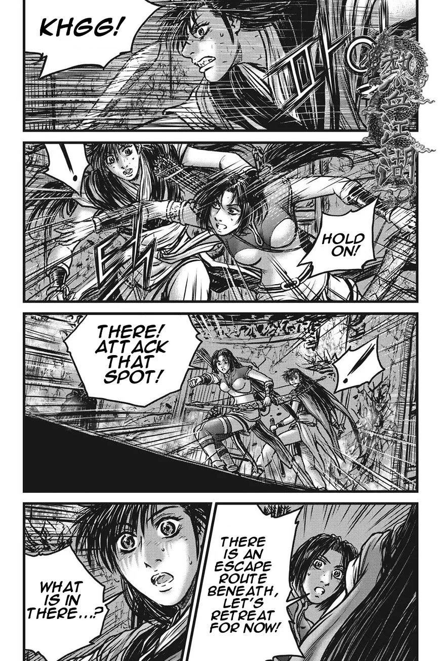 Ruler Of The Land Chapter 418 page 13 - 