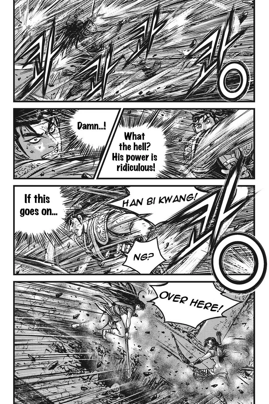 Ruler Of The Land Chapter 418 page 14 - 