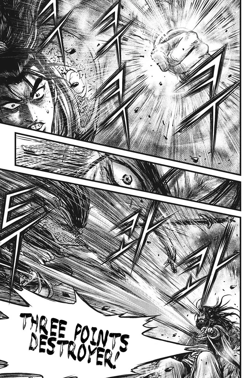Ruler Of The Land Chapter 418 page 17 - 