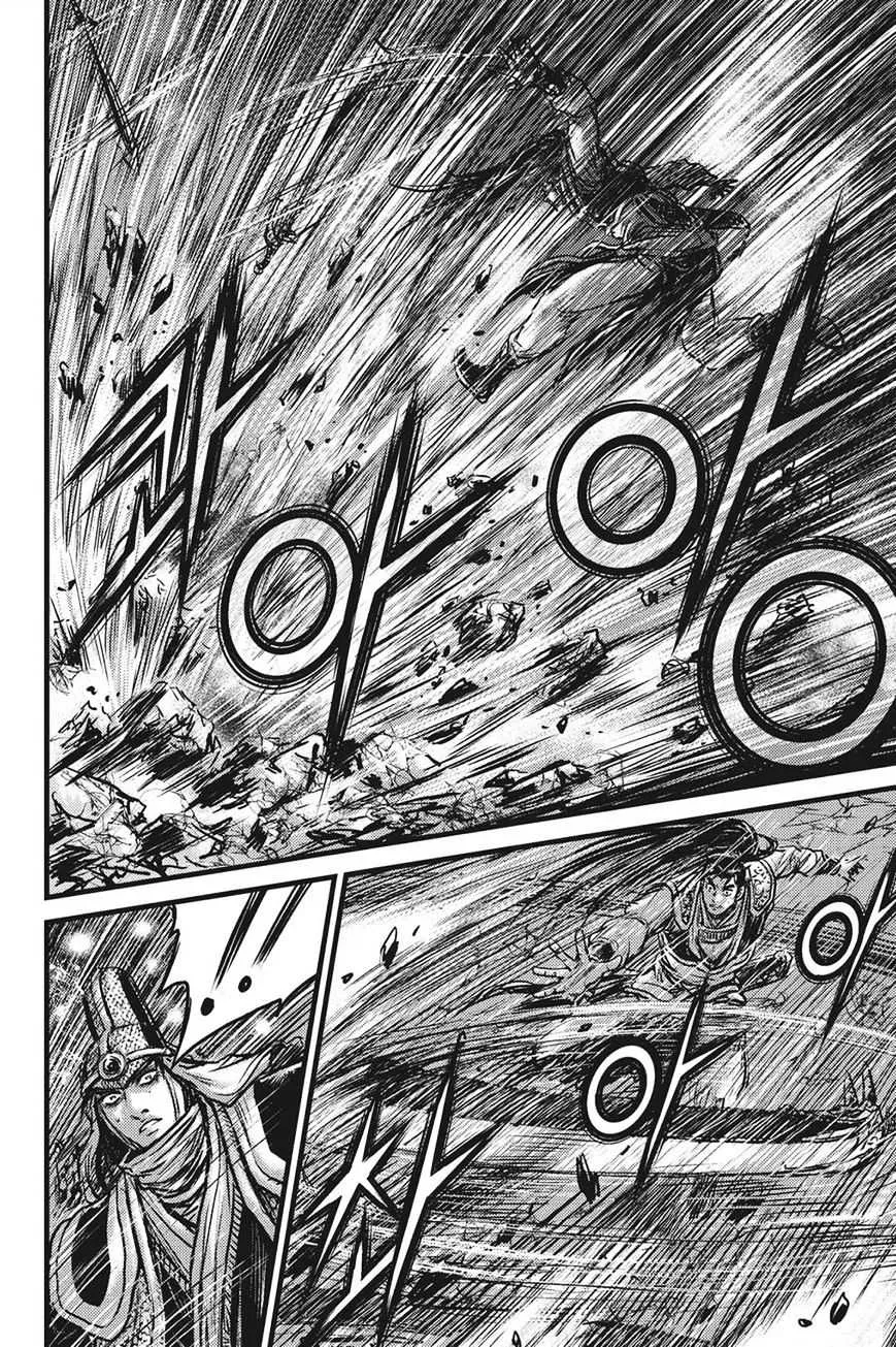 Ruler Of The Land Chapter 418 page 18 - 