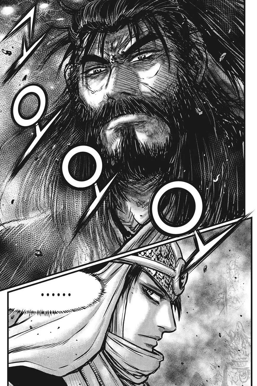 Ruler Of The Land Chapter 418 page 24 - 