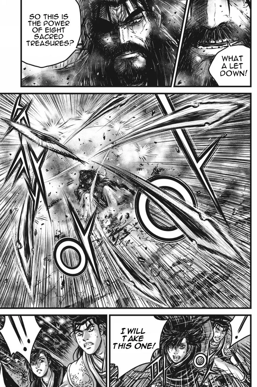 Ruler Of The Land Chapter 418 page 6 - 
