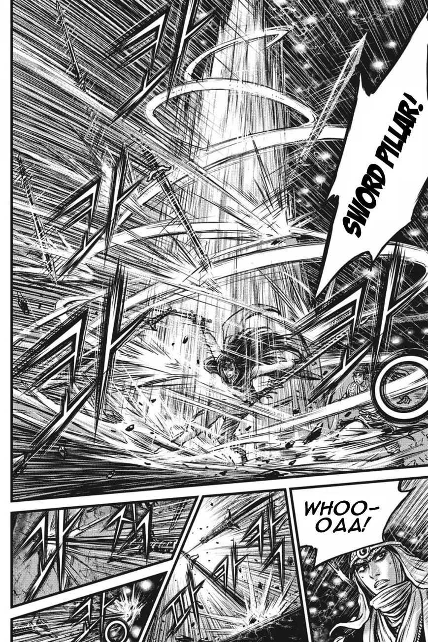 Ruler Of The Land Chapter 418 page 7 - 