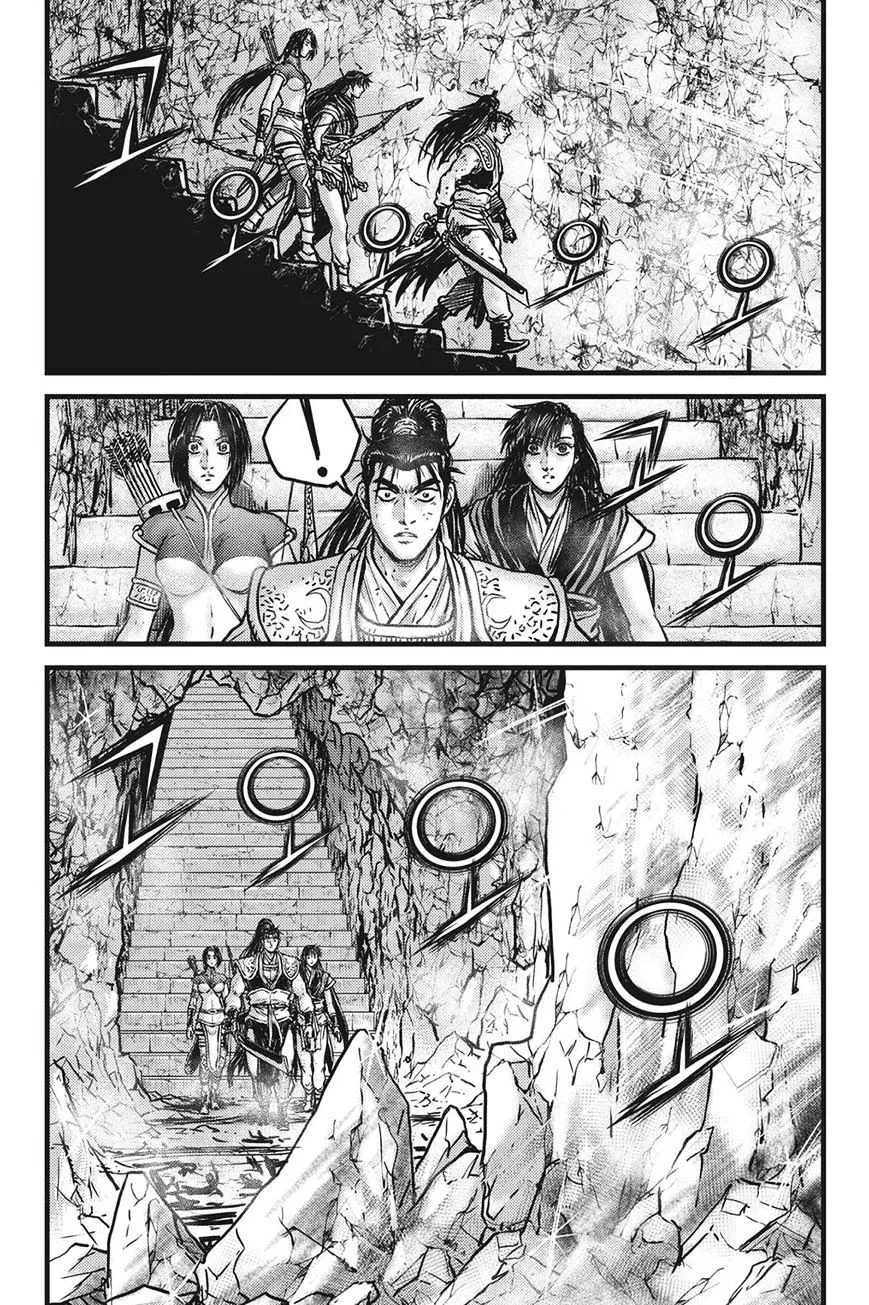 Ruler Of The Land Chapter 419 page 12 - 