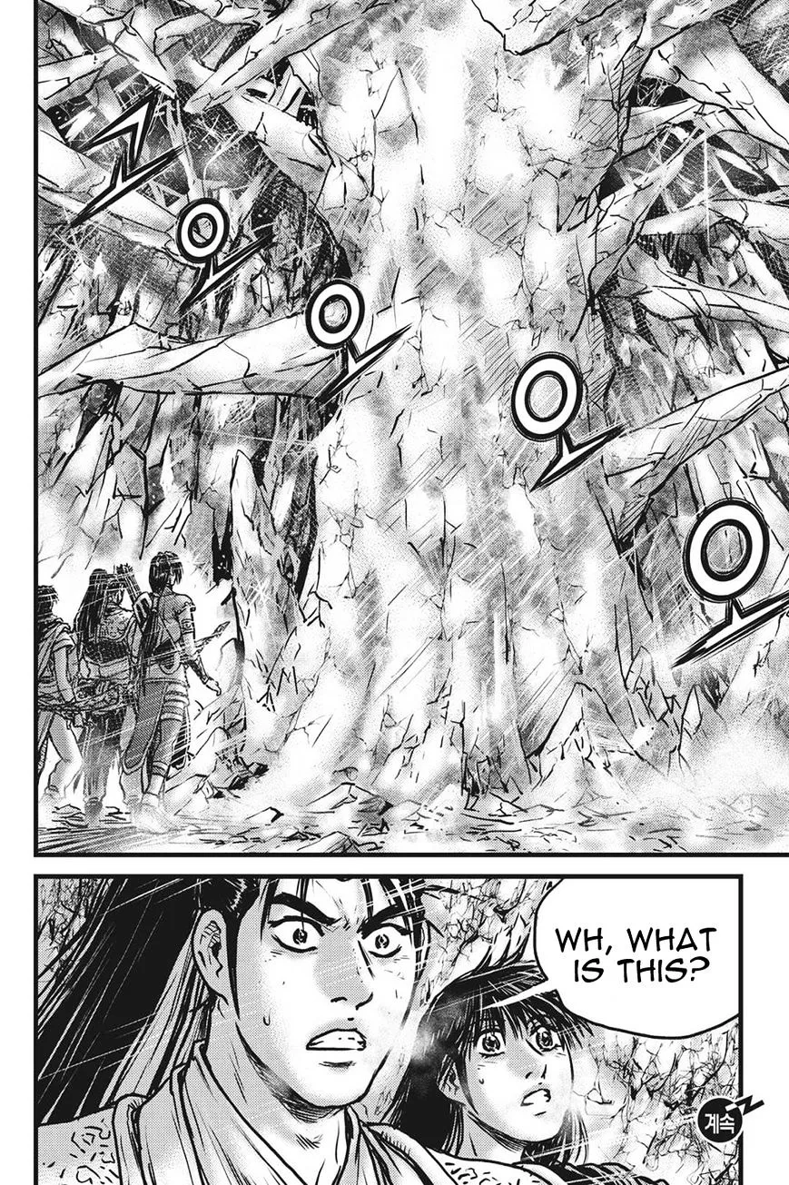 Ruler Of The Land Chapter 419 page 13 - 