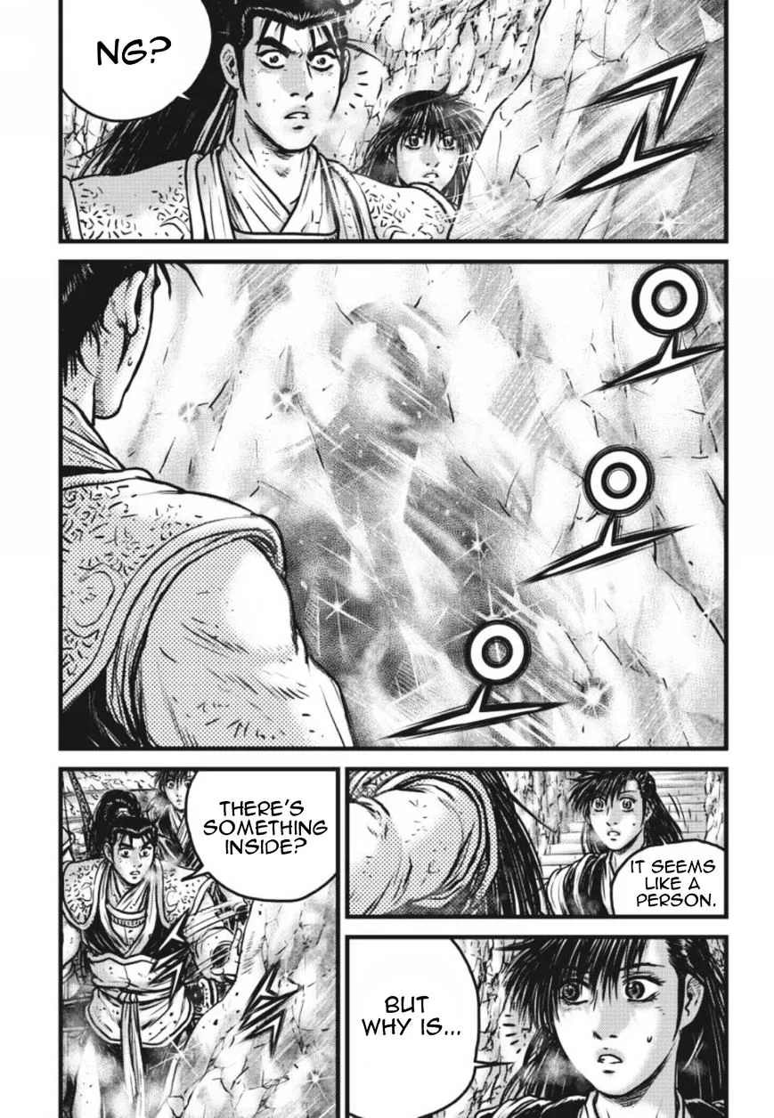 Ruler Of The Land Chapter 419 page 15 - 