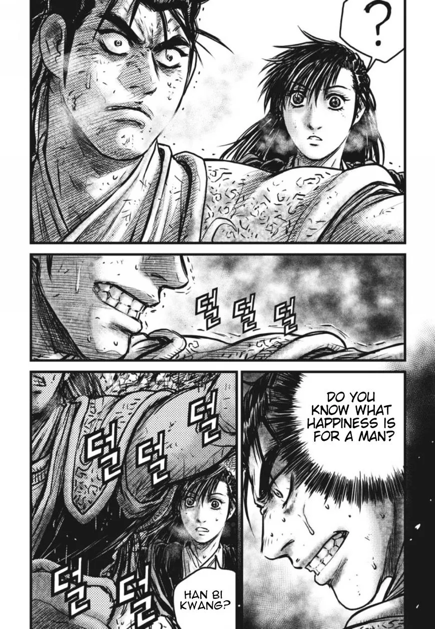 Ruler Of The Land Chapter 419 page 16 - 