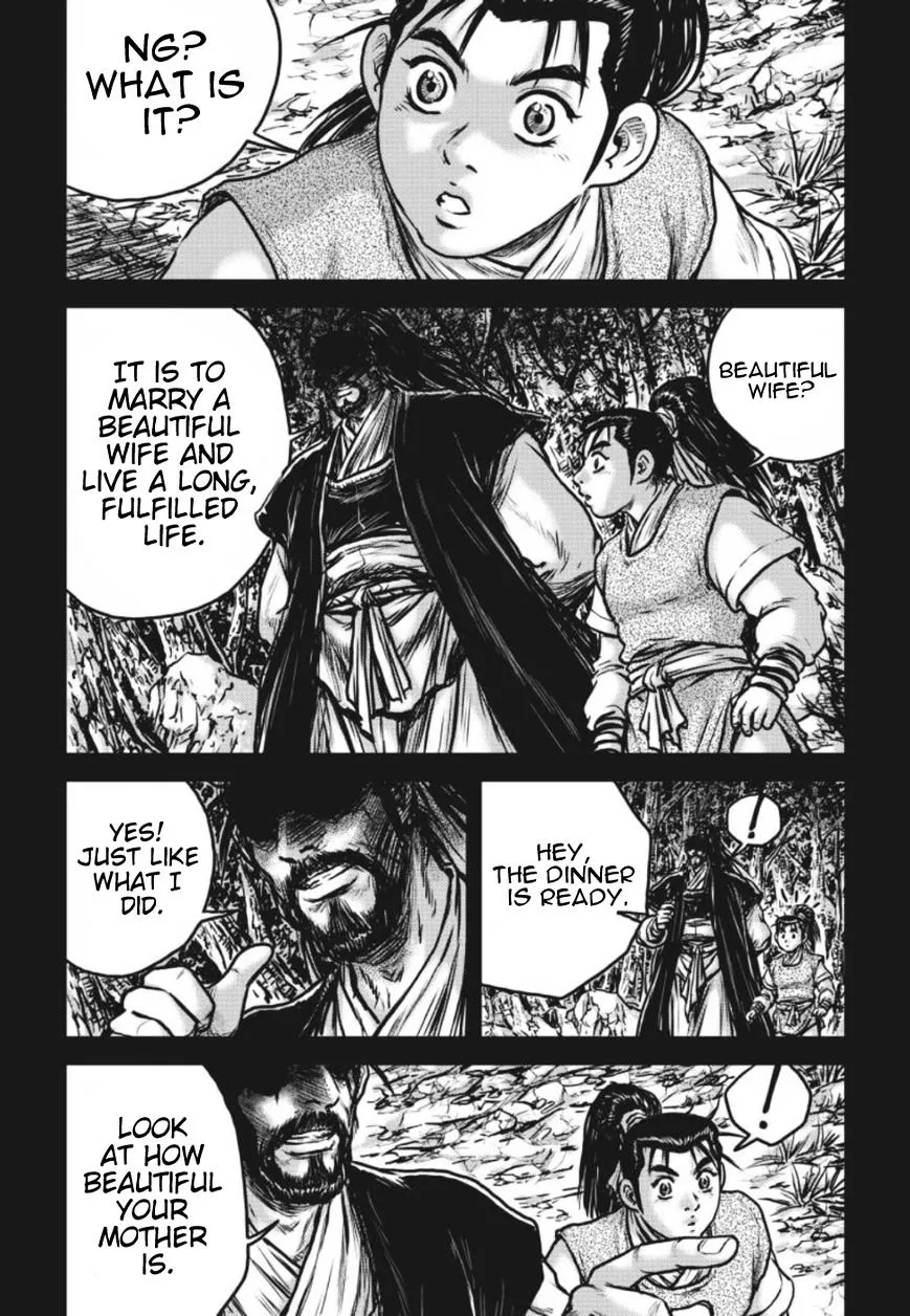 Ruler Of The Land Chapter 419 page 17 - 