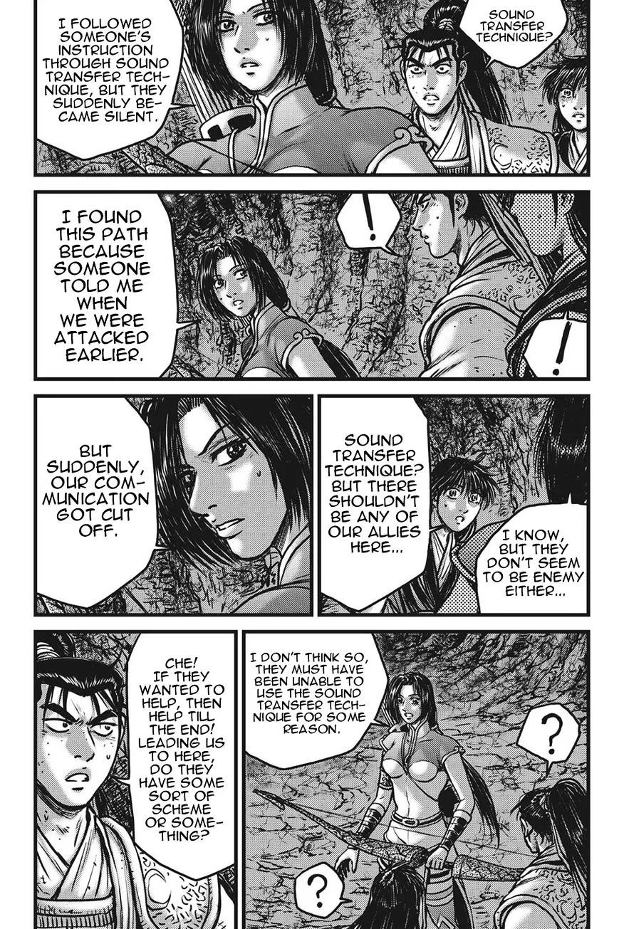 Ruler Of The Land Chapter 419 page 3 - 