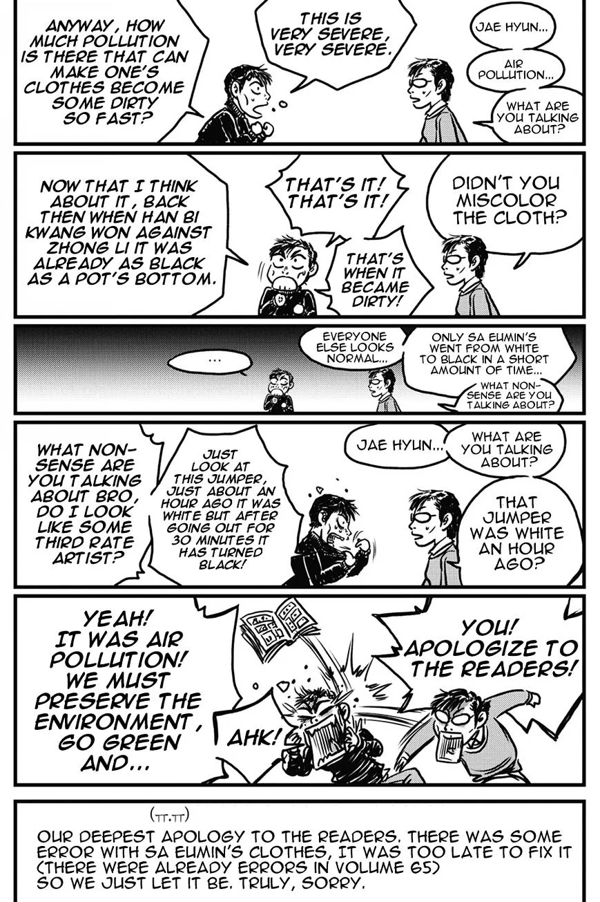 Ruler Of The Land Chapter 419 page 21 - 