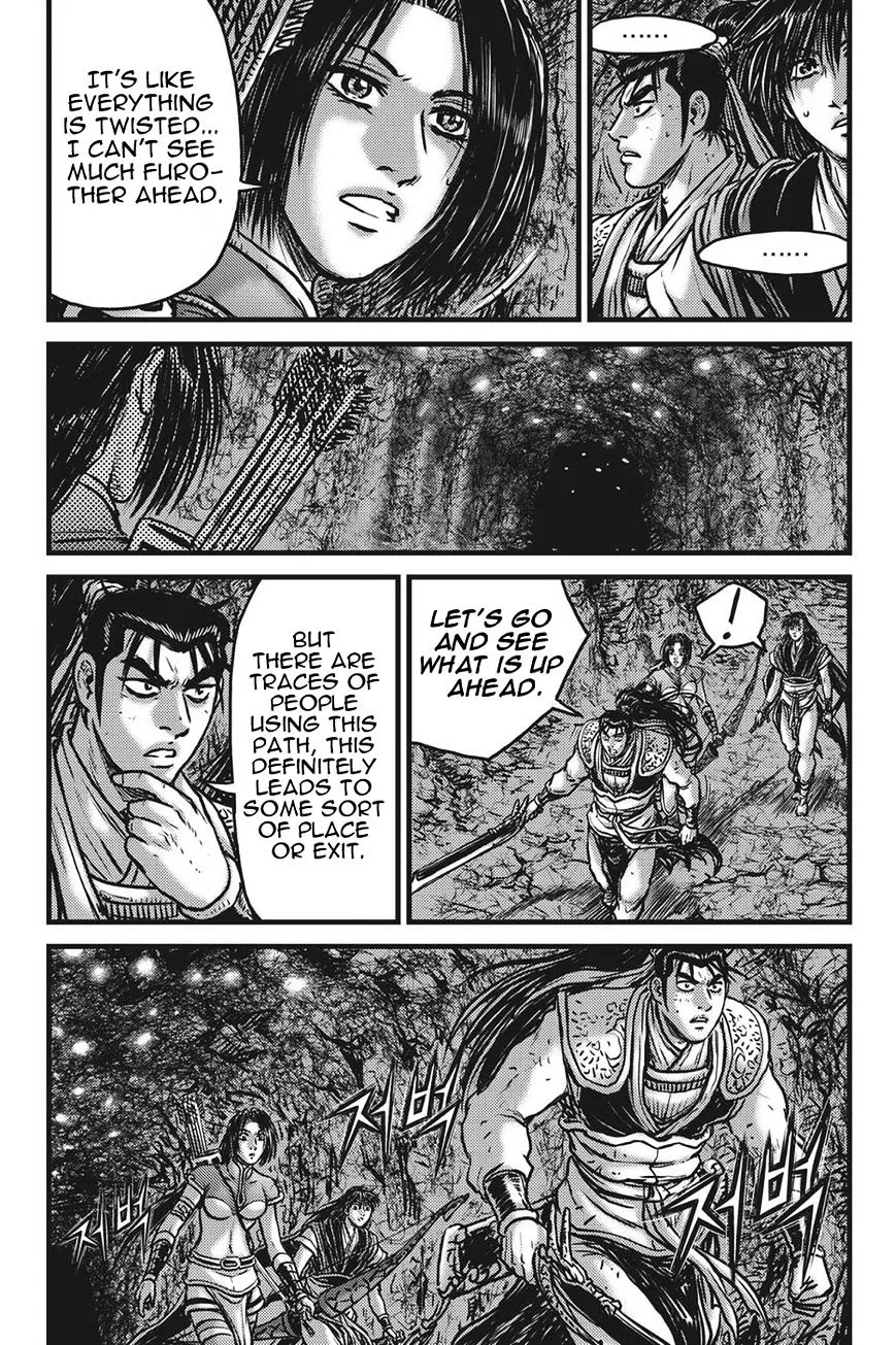 Ruler Of The Land Chapter 419 page 5 - 