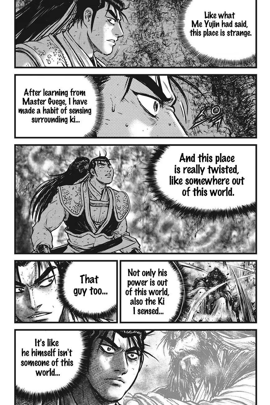 Ruler Of The Land Chapter 419 page 6 - 