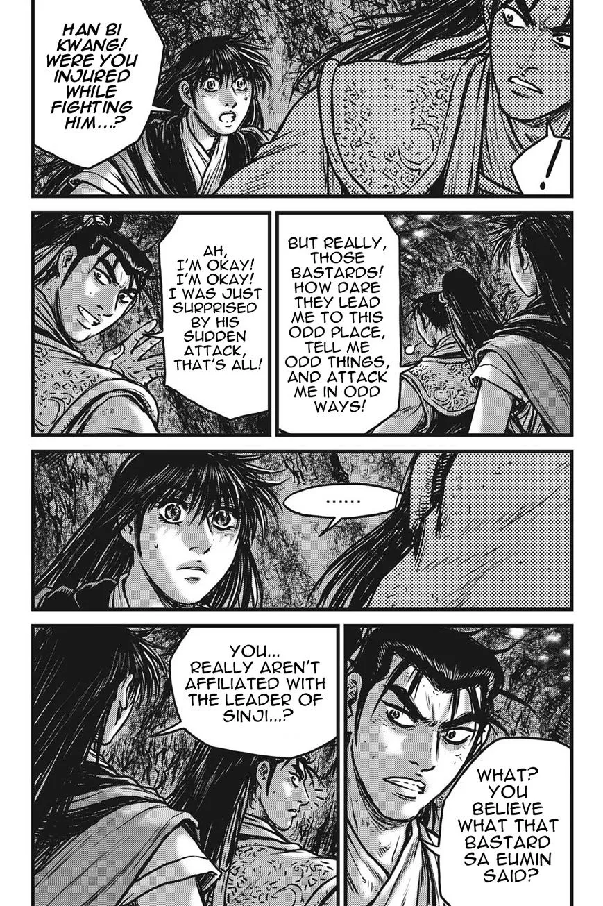 Ruler Of The Land Chapter 419 page 7 - 