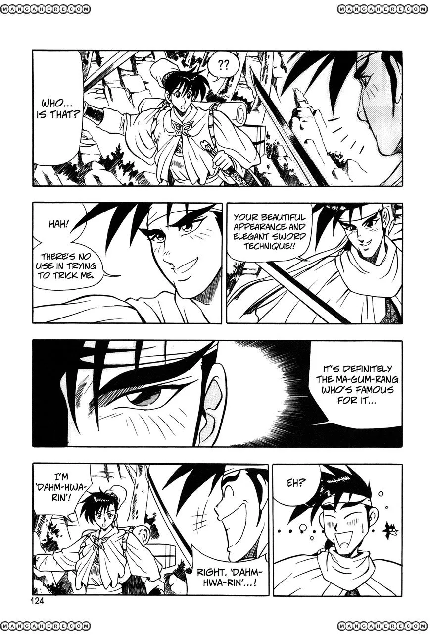 Ruler Of The Land Chapter 42 page 11 - 