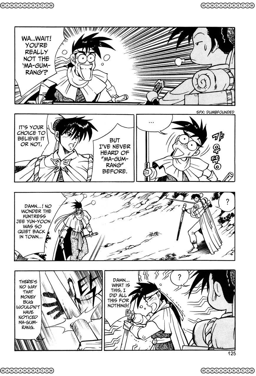 Ruler Of The Land Chapter 42 page 12 - 
