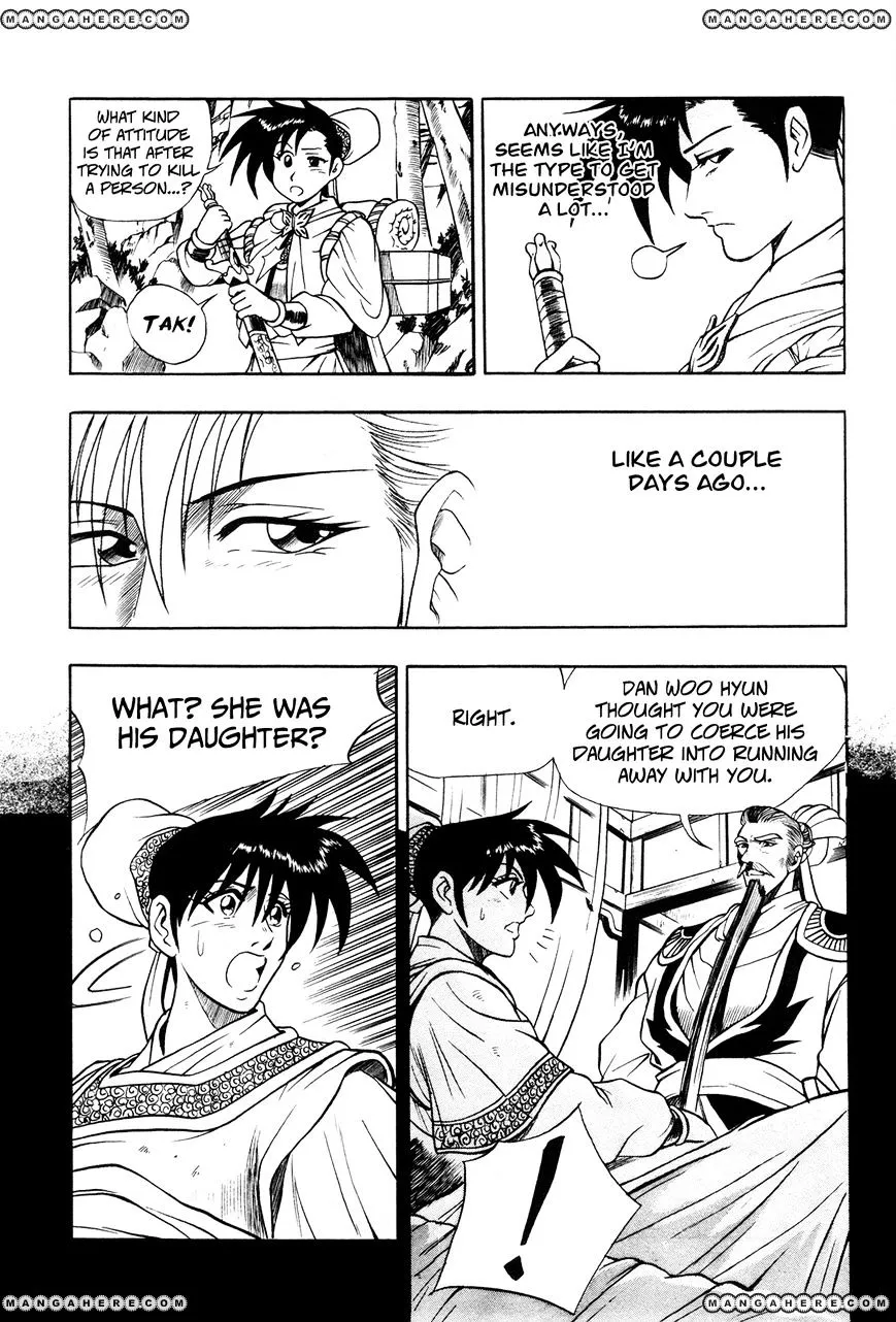Ruler Of The Land Chapter 42 page 14 - 
