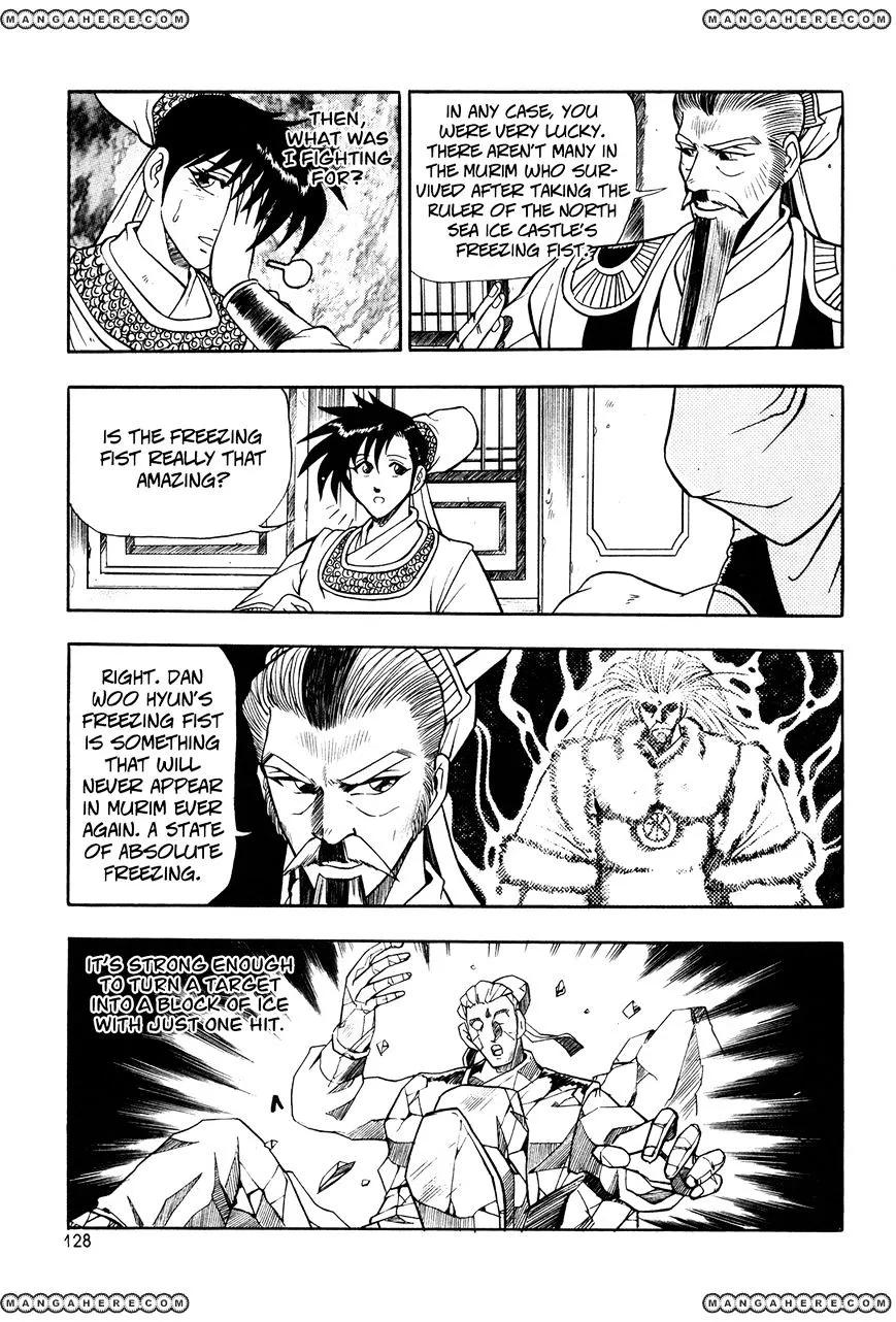Ruler Of The Land Chapter 42 page 15 - 