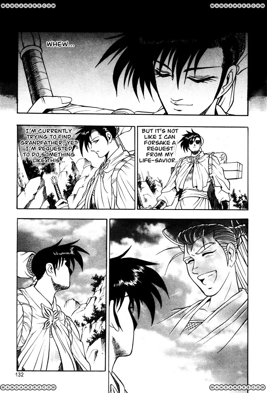 Ruler Of The Land Chapter 42 page 19 - 