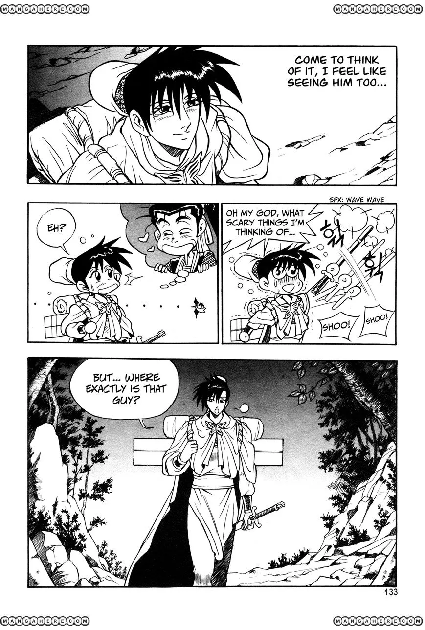 Ruler Of The Land Chapter 42 page 20 - 