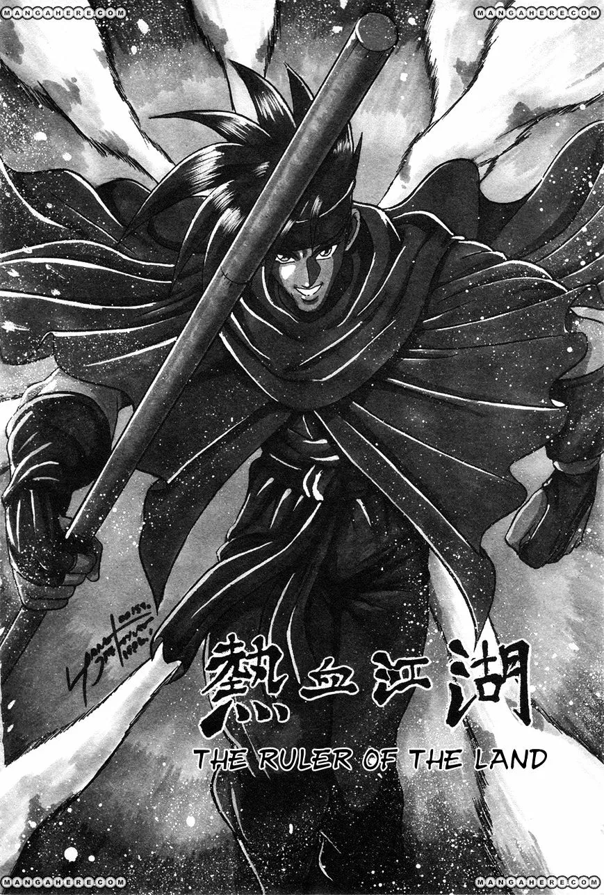 Ruler Of The Land Chapter 42 page 3 - 