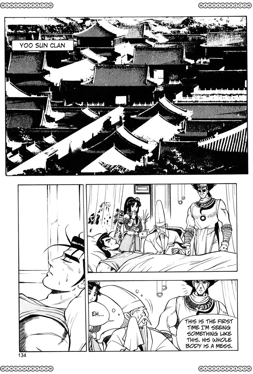 Ruler Of The Land Chapter 42 page 21 - 
