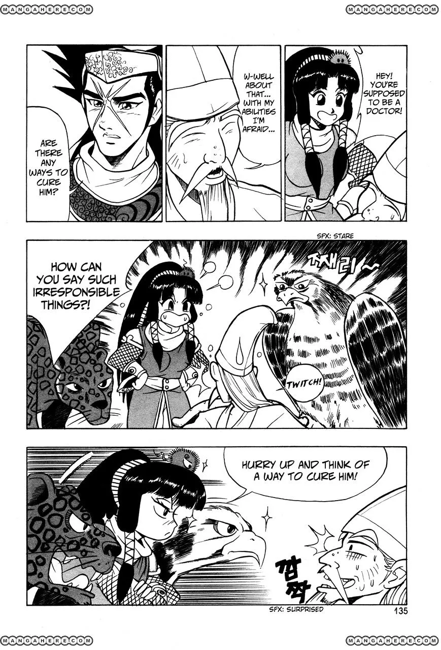 Ruler Of The Land Chapter 42 page 22 - 