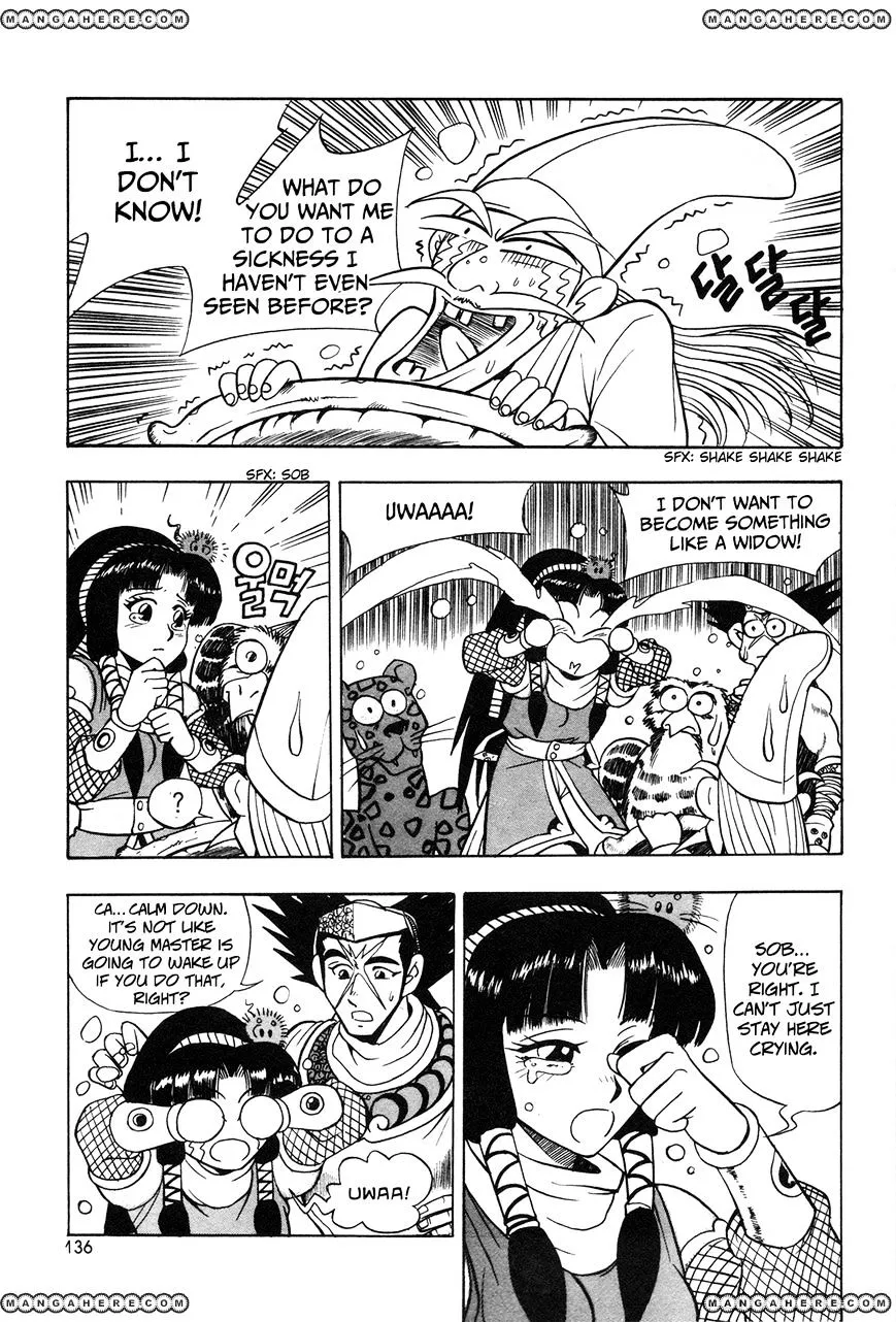 Ruler Of The Land Chapter 42 page 23 - 