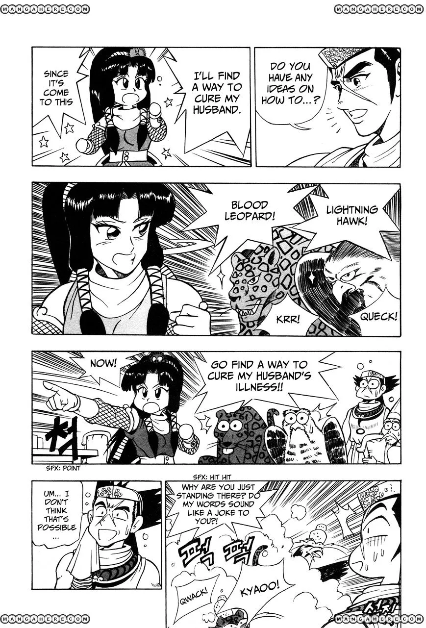 Ruler Of The Land Chapter 42 page 24 - 