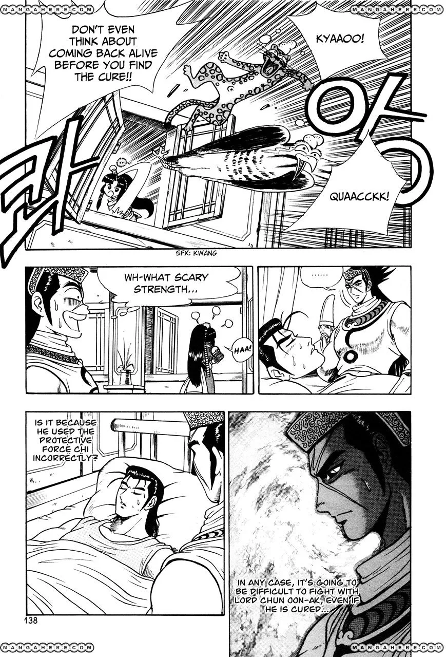 Ruler Of The Land Chapter 42 page 25 - 
