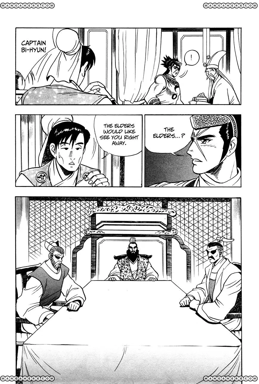 Ruler Of The Land Chapter 42 page 26 - 
