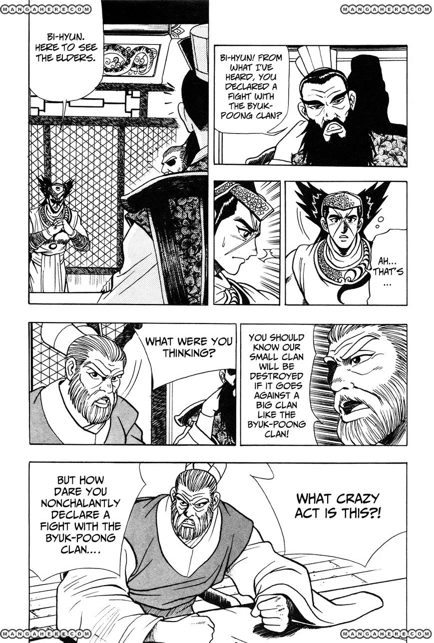 Ruler Of The Land Chapter 42 page 27 - 