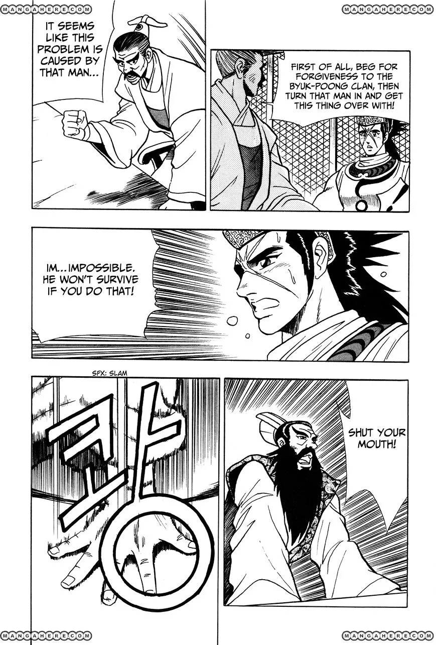 Ruler Of The Land Chapter 42 page 29 - 