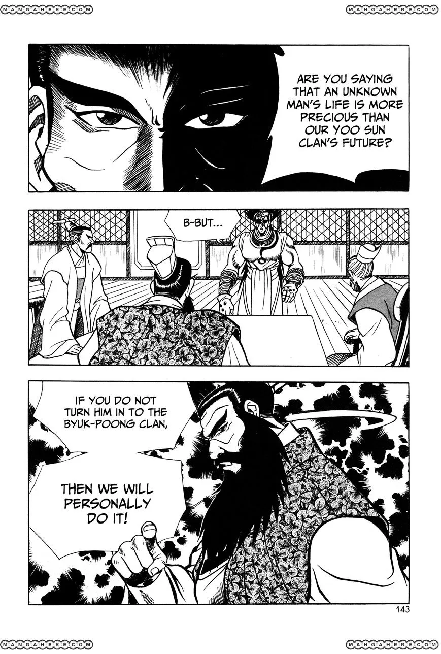 Ruler Of The Land Chapter 42 page 30 - 