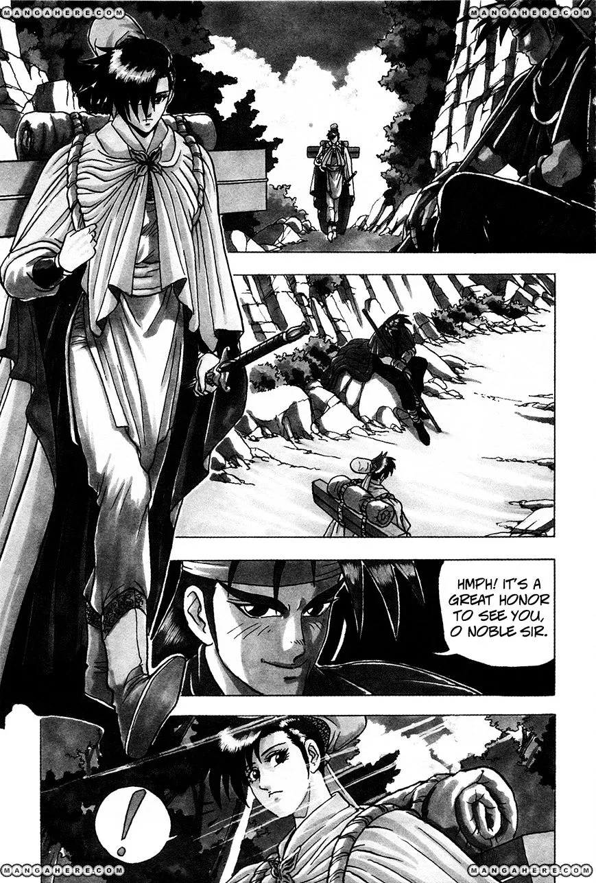 Ruler Of The Land Chapter 42 page 4 - 