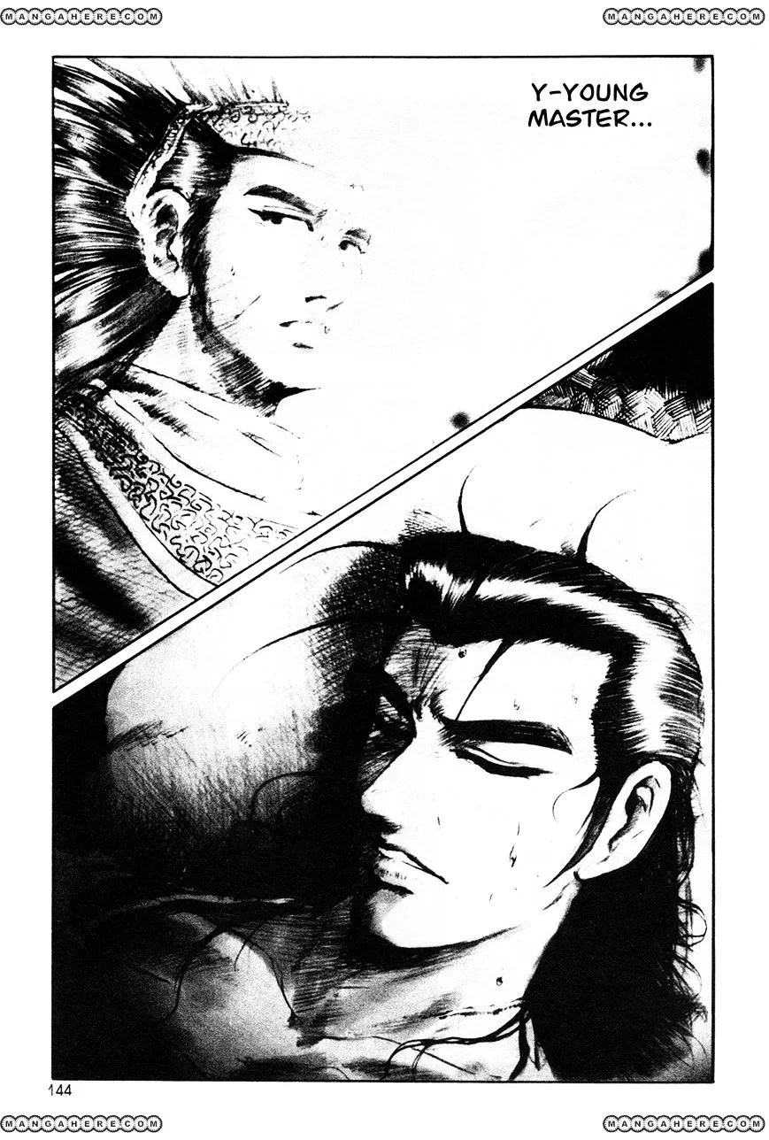 Ruler Of The Land Chapter 42 page 31 - 