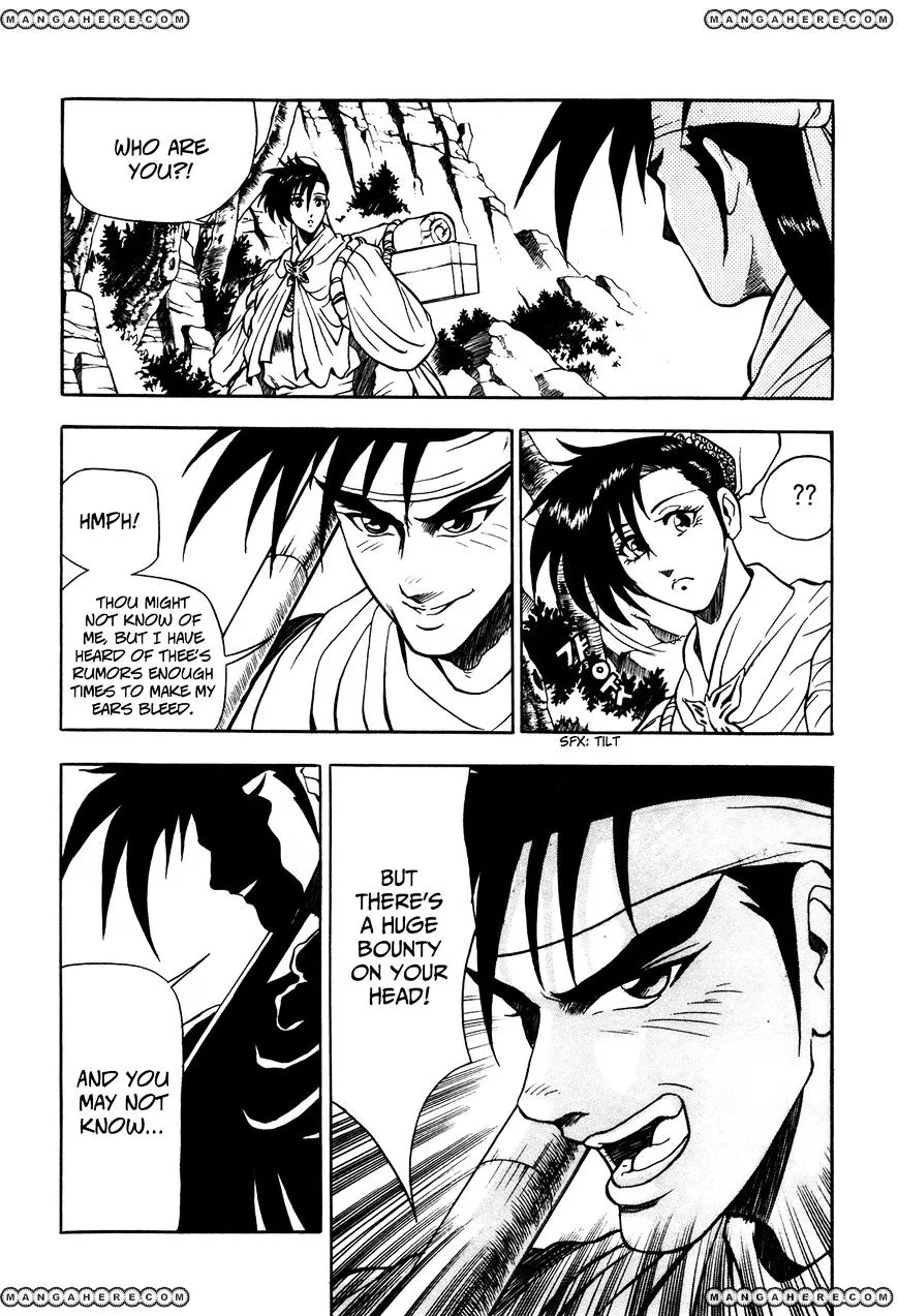 Ruler Of The Land Chapter 42 page 5 - 