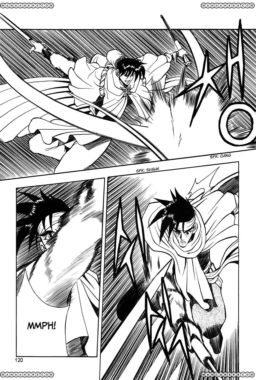 Ruler Of The Land Chapter 42 page 7 - 