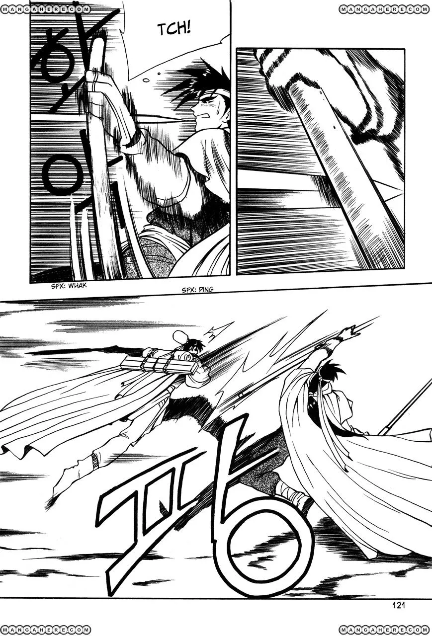 Ruler Of The Land Chapter 42 page 8 - 